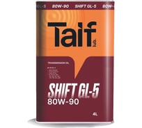 Автомобильное масло TAIF SHIFT GL-5 80W-90, 4 л 214050