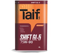 Автомобильное масло TAIF SHIFT GL-5 75W-90, 4 л 214046