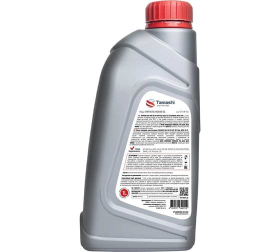 Моторное синтетическое масло Tamashi 1 л, 5W-30 ACEA C3, SN MB 229.51/229.52, BMW LL-04, VW 504.00/507.00 5W30T021