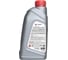 Моторное синтетическое масло Tamashi 1 л, 5W-30 ACEA C3, SN MB 229.51/229.52, BMW LL-04, VW 504.00/507.00 5W30T021 2