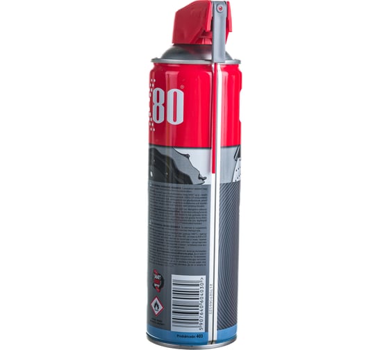 Смазка керамическая CX80 SMAR KERAMICX 500ML DUO SRAY 403