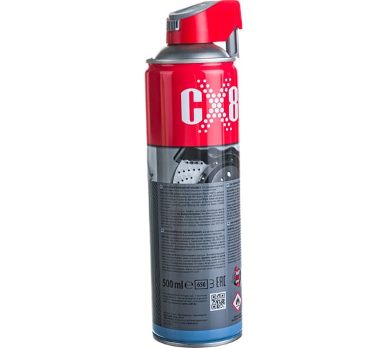 Смазка керамическая CX80 SMAR KERAMICX 500ML DUO SRAY 403