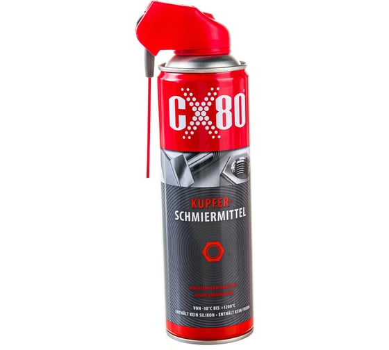 Смазка медная CX80 500ML DUO SPRAY 405 1