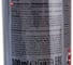 Смазка медная CX80 500ML DUO SPRAY 405 3