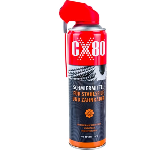 Смазка сухая для тросов и зубчатых передач CX80 500ML DUO SPRAY 411