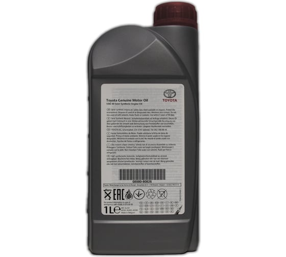 Моторное масло TOYOTA SEMI SYNTHETIC 10W40, 1 л, Бельгия 08880-80826