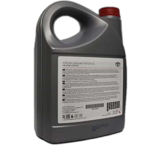 Моторное масло TOYOTA SEMI SYNTHETIC 10W40, 5 л, Бельгия 08880-80825