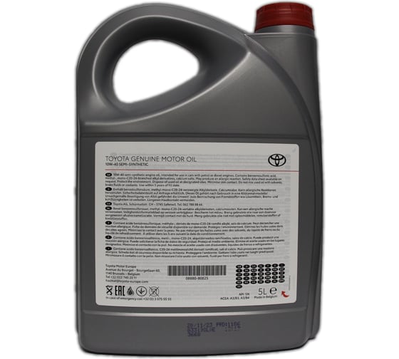 Моторное масло TOYOTA SEMI SYNTHETIC 10W40, 5 л, Бельгия 08880-80825