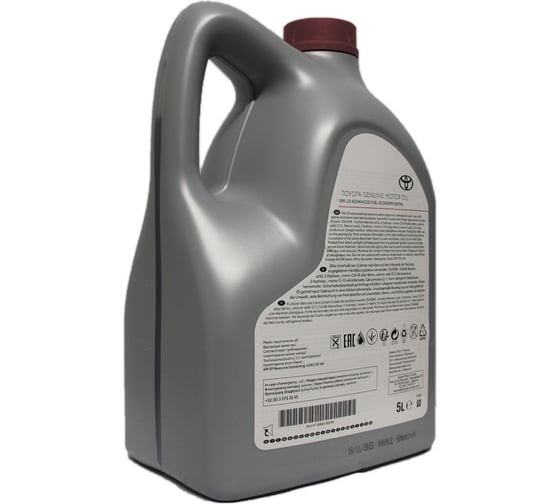 Моторное масло TOYOTA ADVANCED FUEL ECONOMY EXTRA 0W20 5L 08880-86294