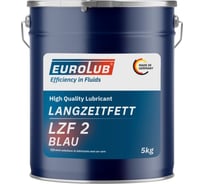 Высокотемпературная литиевая комплексная смазка синего цвета EUROLUB LANGZEITFETT LZF 2 BLAU 719005