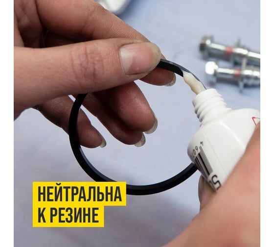 Смазка для направляющих суппорта и тормозного поршня PAG 5 г ВМПАВТО 1521