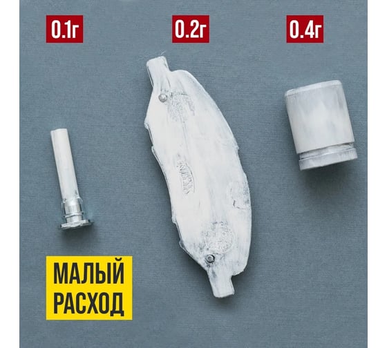 Смазка для суппортов универсальная МС 1600 5 г ВМПАВТО 1505