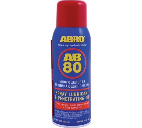 Смазка - спрей универсальная Abro 400 мл AB-80-10-R