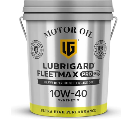Моторное масло для дизельных двигателей LUBRIGARD FLEETMAX PRO E6 10W-40 LGPFME61040CPL19
