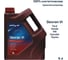 Масло для автоматических трансмиссий VITEX ATF Dexron 6 4 л v341309 1