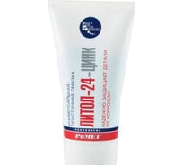 Смазка металлоплакирующая Литол 24 Цинк 140 гр Технология РиМЕТ РТ0038