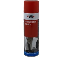 Силиконовый спрей-смазка Wurth 500 мл 1893221 092 1