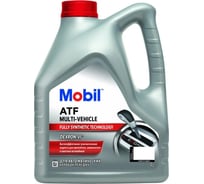 Трансмиссионное масло MOBIL ATF MULTI-VEHICLE 156096