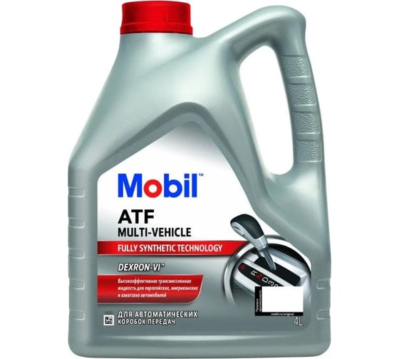 Трансмиссионное масло MOBIL ATF MULTI-VEHICLE 156096