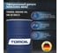 Моторное масло TOMOIL Engine Oil 5W-30 SN/C3, бочка 60 л 7100002853 2
