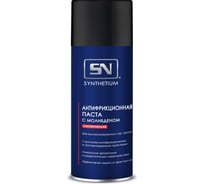 Антифрикционная паста с молибденом SN 4555 аэрозоль 520 мл SN4555