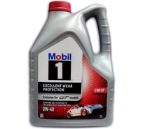 Масло MOBIL 1 C40 GT 0W-40, 5л 157843