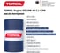 Моторное масло TOMOIL Engine Oil 10W-40 CJ-4/SN, бочка 200 л 7100000289 3