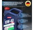 Моторное масло TOMOIL Engine Oil 10W-40 SN/CF, канистра 4 л 7100000298 2