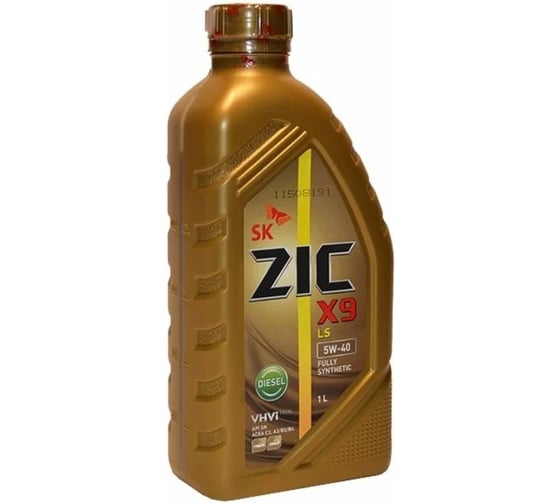 Масло синтетическое ZIC X9 LS DIESEL (1 л ; 5W-40; SN) SK Lubricants 132904