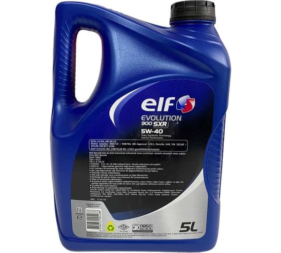 Масло для 4-х тактных двигателей EVOLUTION 900 SXR 5W40 5L TR ELF 221275