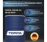 Моторное масло TOMOIL Engine Oil 5W-40 SN/CF, бочка 60 л 7100002854 2