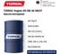 Моторное масло TOMOIL Engine Oil 5W-40 SN/CF, бочка 60 л 7100002854 3