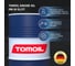 Моторное масло TOMOIL Engine Oil 0W-30 SL/CF, бочка 200 л 7100000265 5