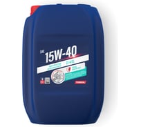 Моторное масло TOMOIL Engine Oil 15W-40 CI-4/SL, канистра 20 л 7100000308