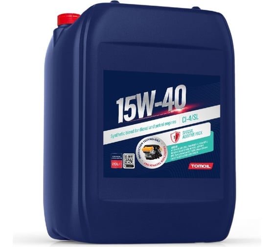 Моторное масло TOMOIL Engine Oil 15W-40 CI-4/SL, канистра 20 л 7100000308