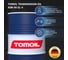 Трансмиссионное масло TOMOIL Transmission Oil 80W-90 GL-4, бочка 200 л 7100000437 2