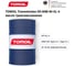 Трансмиссионное масло TOMOIL Transmission Oil 80W-90 GL-4, бочка 200 л 7100000437 3