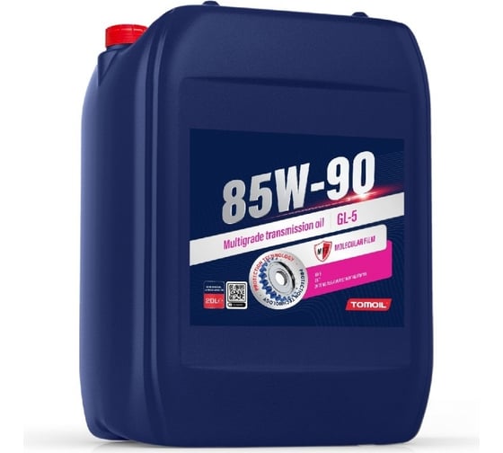 Трансмиссионное масло TOMOIL Transmission Oil 85W-90 GL-5, канистра 20 л 7100000448 1