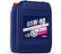 Трансмиссионное масло TOMOIL Transmission Oil 85W-90 GL-5, канистра 20 л 7100000448 1