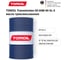 Трансмиссионное масло TOMOIL Transmission Oil 85W-90 GL-5, бочка 200 л 7100000449 3