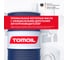 Трансмиссионное масло TOMOIL Transmission Oil 80W-90 GL-5, бочка 200 л 7100000441 4