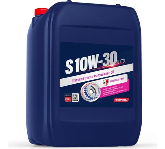 Трансмиссионное масло TOMOIL AGRITRANS S 10W-30 UTTO, канистра 20 л 7100000363 1