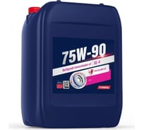 Трансмиссионное масло TOMOIL Transmission Oil 75W-90 GL-4, канистра 4 л 7100000430