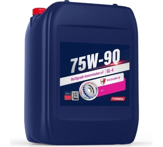 Трансмиссионное масло TOMOIL Transmission Oil 75W-90 GL-4, канистра 4 л 7100000430
