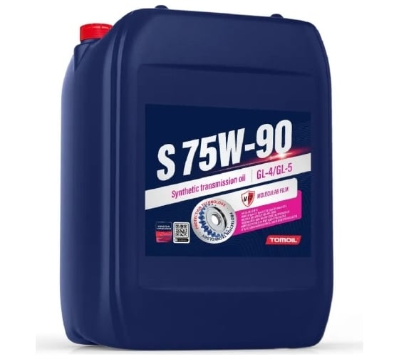 Трансмиссионное масло TOMOIL Transmission Oil S 75W-90 GL-4/GL-5, канистра 4 л 7100000466