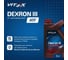 Масло для автоматических трансмиссий VITEX Dexron 3 5 л v312104 2