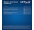 Масло для автоматических трансмиссий VITEX Dexron 3 5 л v312104 5