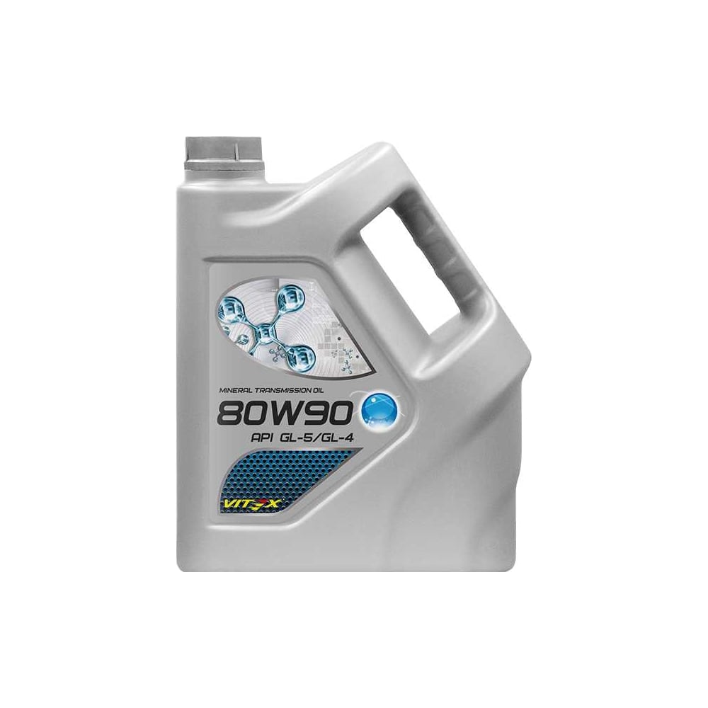 Масло трансмиссионное VITEX SAE 80W90 API GL-4/GL-5 5 л MIL-L-2105, MB ...
