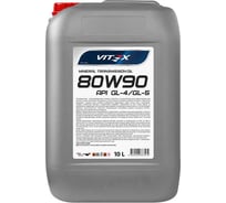 Масло трансмиссионное VITEX SAE 80W90 API GL-4/GL-5 10 л MIL-L-2105, MB 235.0, ZF TE-ML 02B, 05A, 12M, 16B, 17H, 19B, 21A v316105
