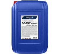 Масло моторное VITEX Diesel Super UHPD 10W40 20 л SAE 10W40, API CI-4/SL, ACEA E9/E7 MAN M 3477, Volvo VDS-3, Renault Trucks RLD-2/RXD, MTU OIL CATEGORY 3, Komatsu, Deutz DQC IV, MACK EO-N/EO-M Plus, Cummins CES 20078 v335906